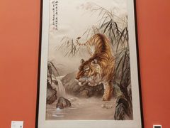 -北京工艺美术博物馆