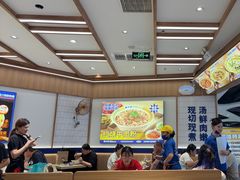 -粉小主·贵州酸汤牛肉粉(南京仙林金鹰店)