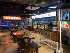 大堂-马路牙子地桌烤肉(工体店)