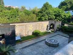 -广州神农草堂中医药博物馆