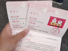 -蜜雪冰城(浙江大学店)