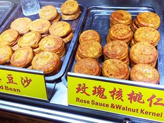 -老徐家柿子饼(北广济街店)