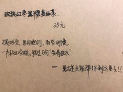 -默迹咖啡馆
