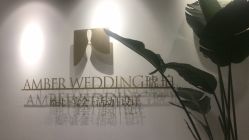 点击看大图 -琥珀婚礼策划AMBER WEDDING