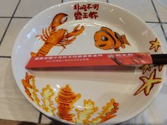 -霸王虾·麻辣小龙虾(清水河公园店)