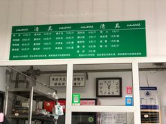 -大益烤鸡