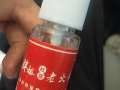 -胖姐社区老火锅(北京总店)