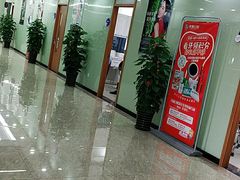 -茂菊口腔连锁(浦东南路店)