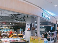 -吾悦广场(南京鼓楼店)