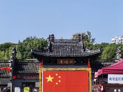 -水绘园