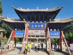 -张掖大佛寺景区