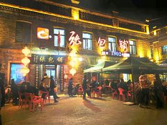 -张包铺(道外店)