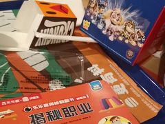 -汉堡王(砂之船奥莱店)