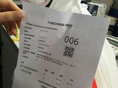 菜单-72街红烧排骨饭(海珠丽影广场店)