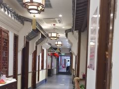 -苏浙徽·江南荟·本味融合菜(相城方圆里店)