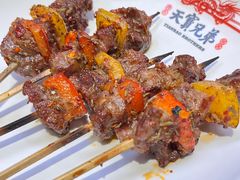 -天宝兄弟(前海壹方城店)