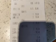 -钢管厂五区小郡肝串串香(通锦桥店)
