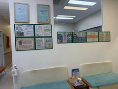 -爱妮康宠物医院·干细胞免疫细胞·肿瘤·心脏(张江店)