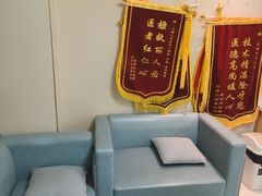 -上海仁爱医院口腔科 · 种植