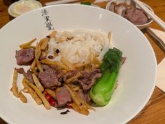 -漆黑觉米粉(三里屯店)