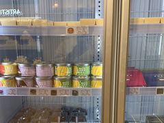 -好利来(国际能源店)