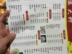 -王婆大虾(五道口店)