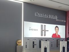 -万达广场(大明宫店)