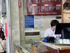 -伍湛记 · 广州老字号(龙津中路店)