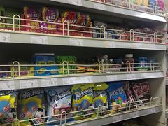 -奥士凯物美(新兴里店)