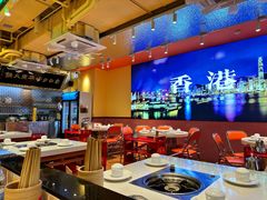 -荣叔港式沙嗲牛肉火锅(正佳潮流店)