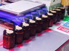 -老王豆皮