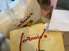 -安妮意大利餐厅(望京店)