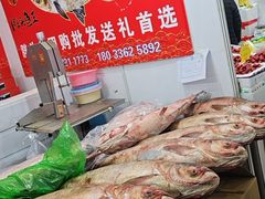 -中国农业博物馆