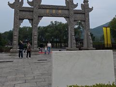 -娲皇宫