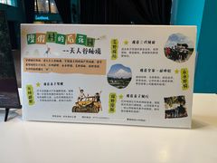 -Club Med地中海俱乐部·桂林度假村