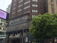 iphone_upload_pic-上海国际饭店