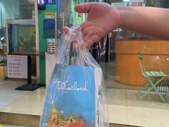 泰式手标绿奶茶-泰茶清吾·老挝冰咖啡·绵绵冰(泉州首店)