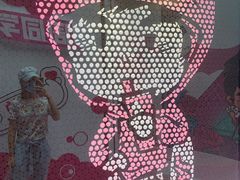 -新世界大丸百货