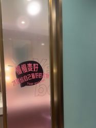 -云南吴氏嘉美医疗美容医院