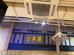 -冰川朝鲜族料理·东北菜(观前店)