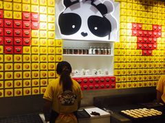 -潘达芝士挞(大悦城店)