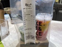 -混果汁(喜荟城店)
