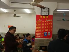 -老字号眼镜子煎包汤包店