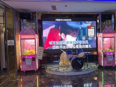 -宝乐星量贩KTV(莲升路店)