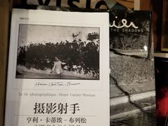 -MUSEE CAFE(保利·时光里店)
