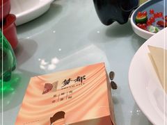 -梦都海鲜酒家(万达广场江桥店)