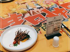 -卢家湾大酒店(诸暨店)