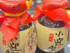 -锡和无锡菜(景丽苑店)