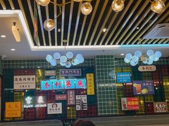 -添利·香港茶餐厅·下午茶(雪象店)