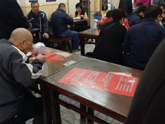 大堂-秦豫肉夹馍(骡马市总店)